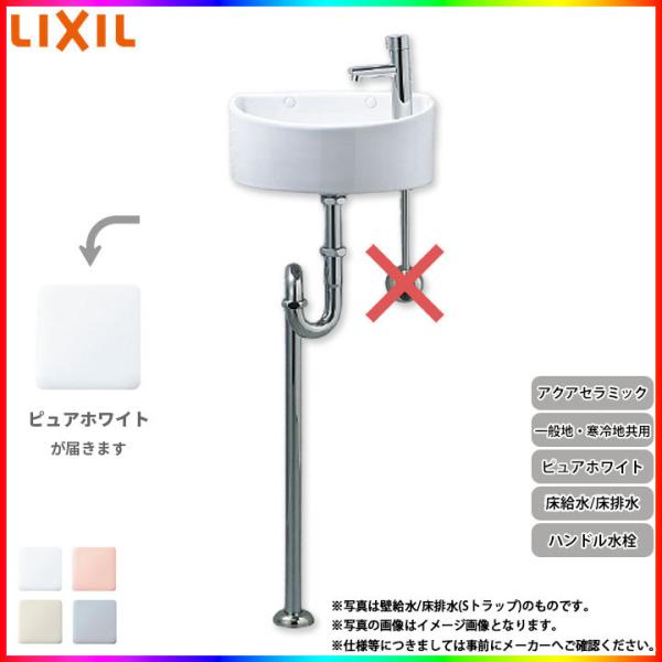 reform-peace_10044196