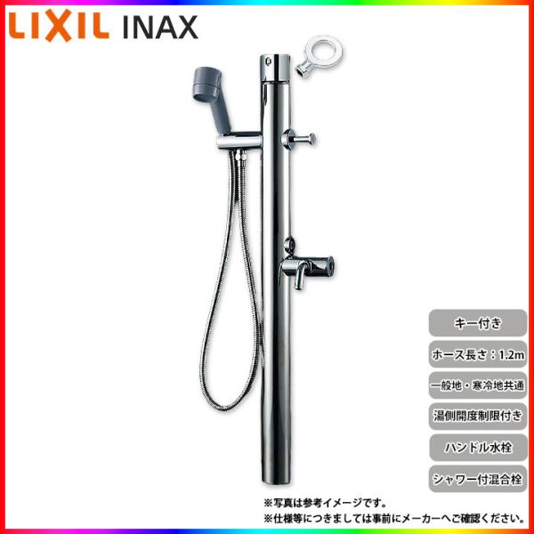 reform-peace_10044563