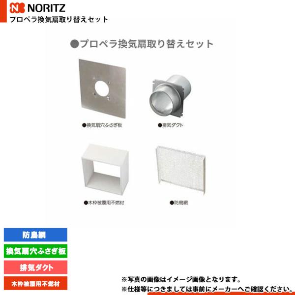 reform-peace_10045342