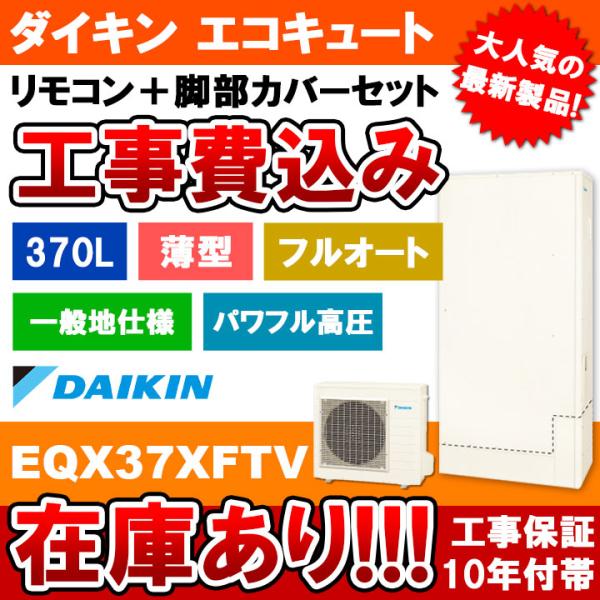 reform-peace_10048308-koji