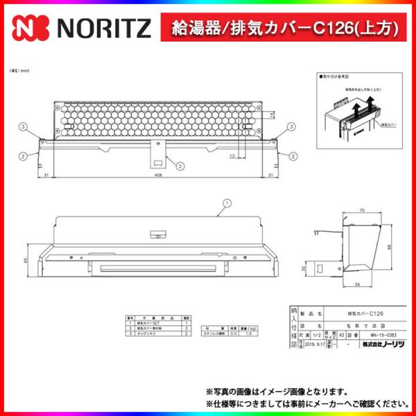 reform-peace_10050065