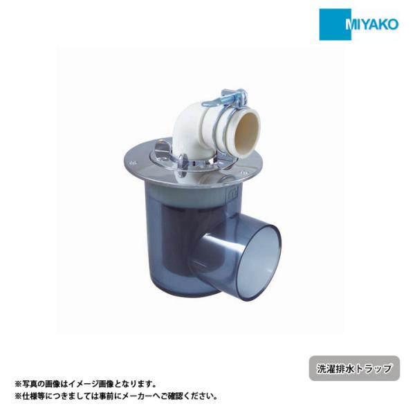 reform-peace_10051230