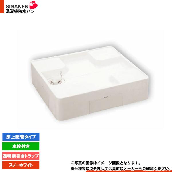 reform-peace_10051268