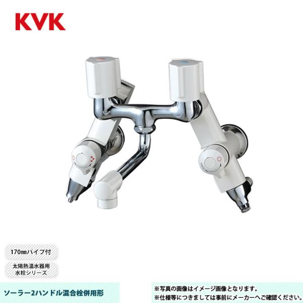 reform-peace_10051846