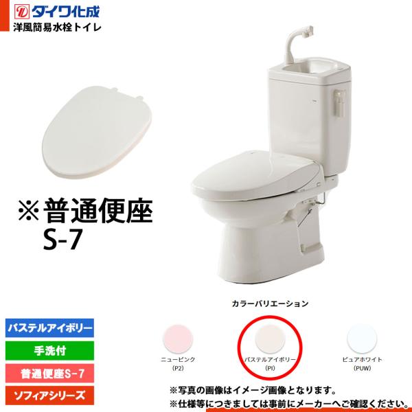 ヨルドP リバー｜ビニル床材・機能性床材の通販｜アドヴァングループ L 400 E2 400 2B IRS 70180用ラインアセンブリフィット