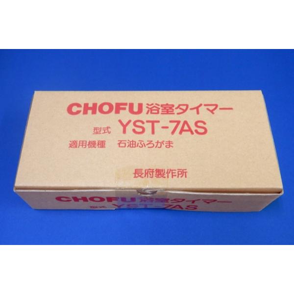 石油風呂釜の人気商品・通販・価格比較 - 価格.com 石油風呂釜の人気商品・通販・価格比較 - 価格.com
