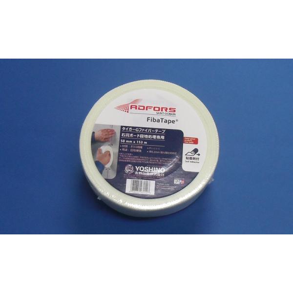 reform-ryouhinten_gfit01