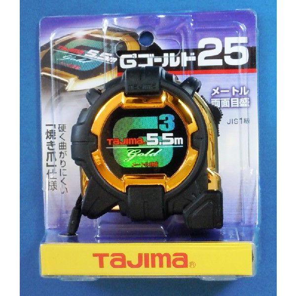 タジマコンベック G3ゴールドロック-25 5.5m （メートル両面目盛