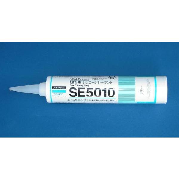 TORAY（東レ） 東レ・防カビ剤入りシリコンシーリング材SE5010
