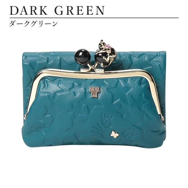 折財布 ブランド 財布 送料無料 がま口 猫 かわいい レディース プレイングキャット アナスイ ブランド Anna981 Vendome Bywomen