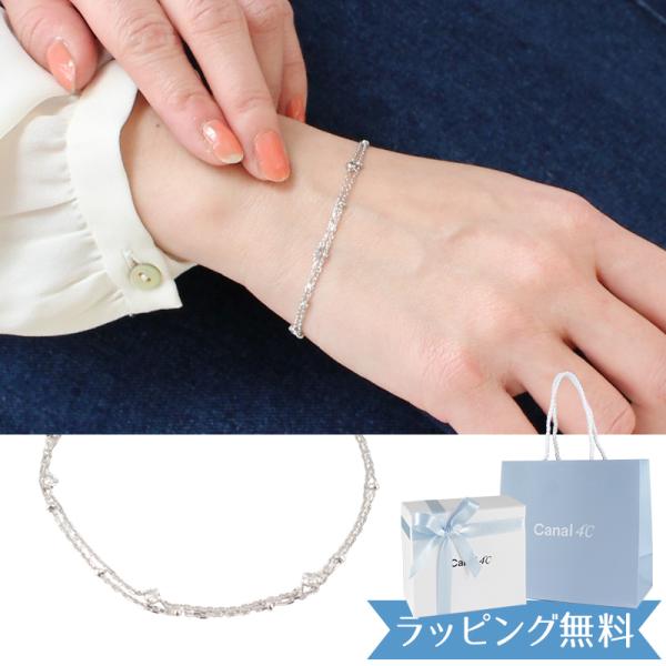 カナルヨンドシー ブレスレットの人気商品 通販 価格比較 価格 Com