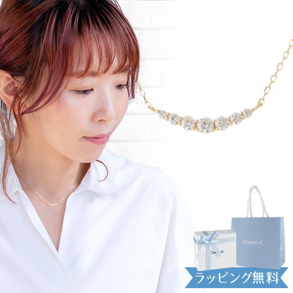 Canal4℃ リボン済＆紙袋 4℃ ネックレス ヨンドシー 正規品 レディース 