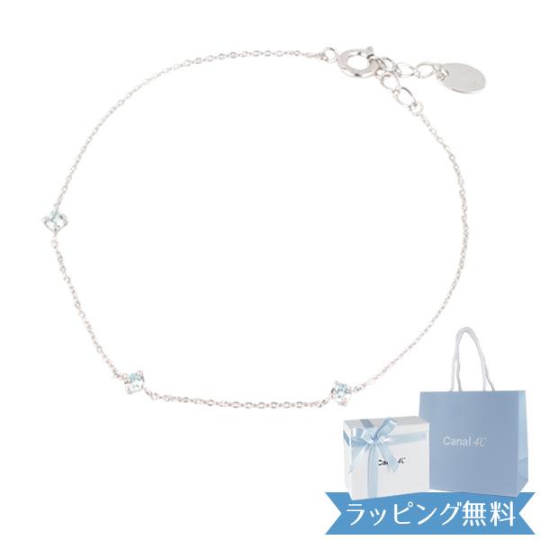 4度 C ブレスレットの人気商品 通販 価格比較 価格 Com