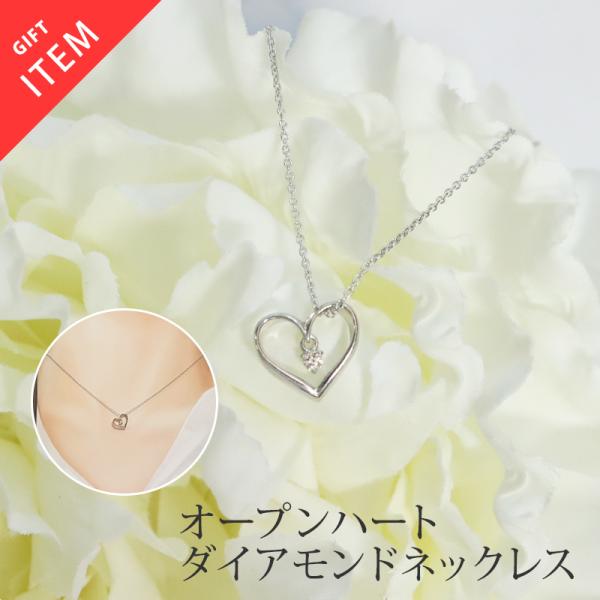 4℃（ヨンドシー） glow ネックレス レディース ダイヤモンド 4月誕生石 