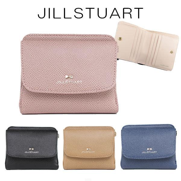 ジルスチュアート 財布 レディース 二つ折り財布 ビスコッティ Jslw8es1 新生活 卒業 入学 春財布 Buyee Buyee Jasa Perwakilan Pembelian Barang Online Di Jepang