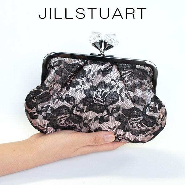 ジルスチュアート ポーチ レディース コスメ 化粧ポーチ エレガンスオブザガーデン 卒業祝 入学祝 就職祝 新生活 Buyee Buyee 日本の通販商品 オークションの代理入札 代理購入