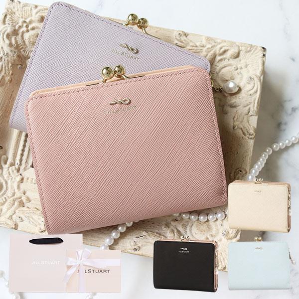 JILL STUART ジルスチュアート 財布 リボン 口金二つ折り財布 JILL STUART ジルスチュアート 財布 リボン 口金二つ折り財布