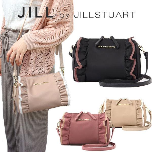ジル スチュアート Jill Stuart By Jill バッグ 通販 人気ランキング 価格 Com