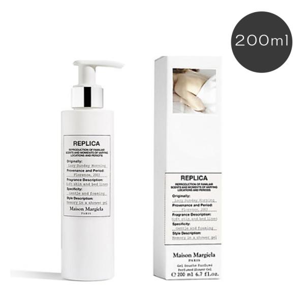 400ml レプリカ レイジーサンデーモーニング シャワージェル マルジェラ reformafter_margiela007