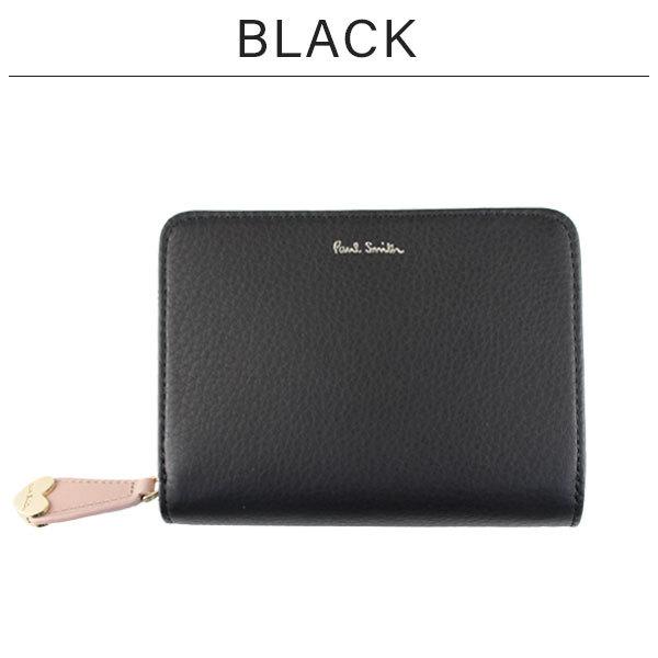 ポールスミス 財布 レディース 二つ折り財布 ハートプル2 Pwu914 卒業祝 入学祝 就職祝 新生活 Buyee Buyee 日本の通販商品 オークションの代理入札 代理購入