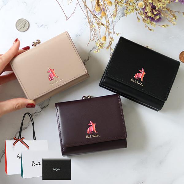 ポールスミス 財布 レディース 二つ折り がま口 ミニ財布 ブランド マーケトリーストライプラビット クリスマス Pauls6 Vendome Bywomen 通販 Yahoo ショッピング