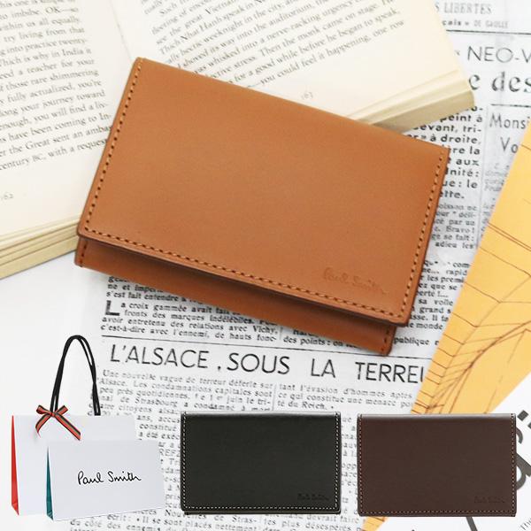 Paul Smith（ポール・スミス） カードケース メンズ 名刺入れ ベジタン