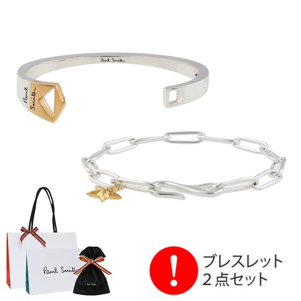ゆったり柔らか Paul Smith ポールスミス Paul Smith メンズ