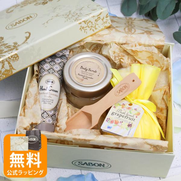 SABON フットクリーム 、ボディジェル、ハンドクリーム reformafter_sabon08