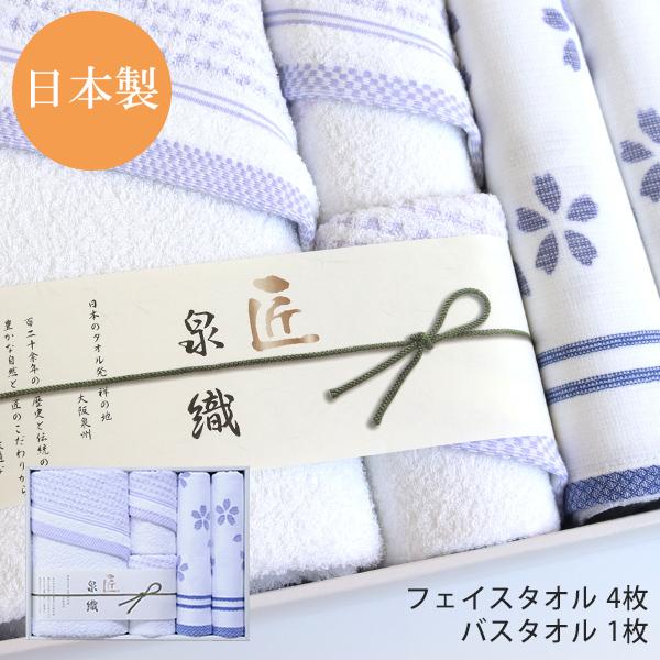 バスタオル ブランドの人気商品 通販 価格比較 価格 Com