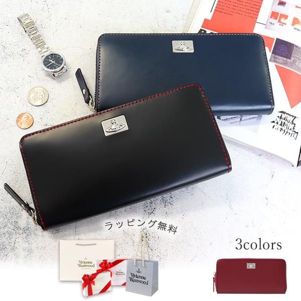ヴィヴィアンウエストウッド 財布 メンズ 長財布 カラーステッチ Orb ブランド Wk614 クリスマス Vivim09 Vendome Bywomen 通販 Yahoo ショッピング