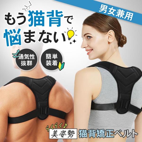 refreshstationery_correctionbelt
