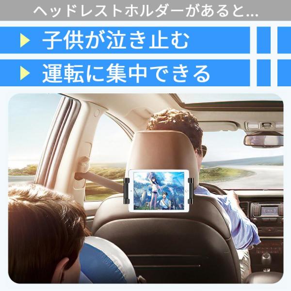 refreshstationery_tabletholdercar_3_d_20250425225726