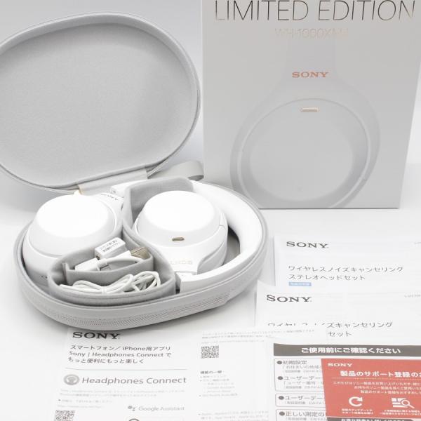 SONY 【美品】ソニー WH-1000XM4 WM LIMTED EDITON サイレント