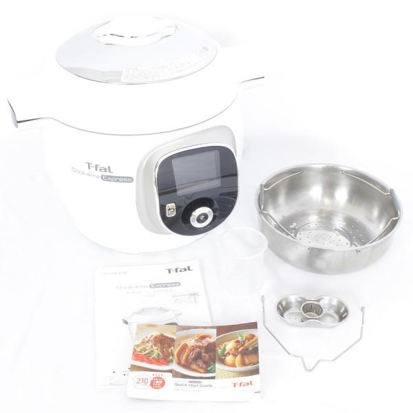 T-fal ティファール クックフォーミー エクスプレス CY8521JP