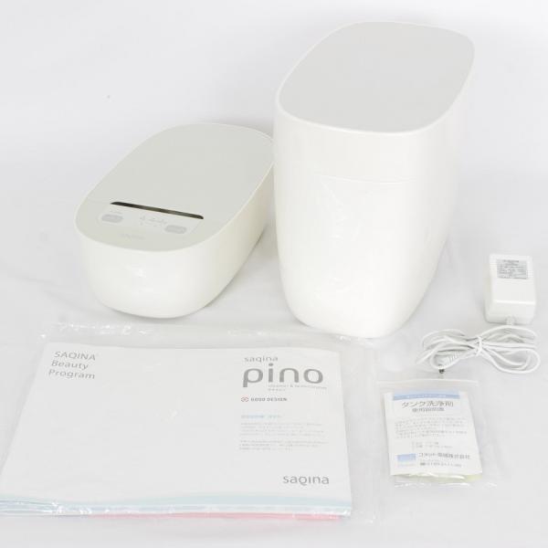 saqinapino サキナピノ　美顔器　フヨウサキナ フヨウサキナ 家庭用美顔器 サキナピノ saqina pino 本体