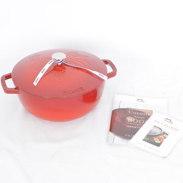 staub 両手鍋 ルースターココット　チェリー　24CM refun_021930