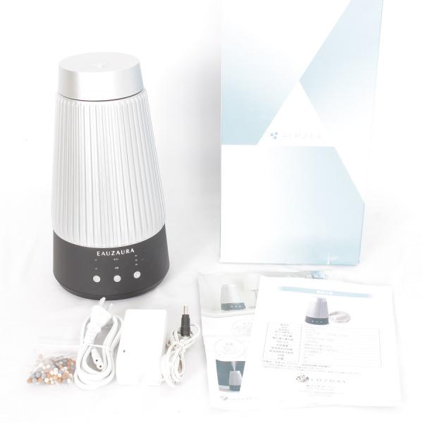 AIRZEE 水素オゾン生成機能付き加湿器 SZH-N1 エアジー 本体