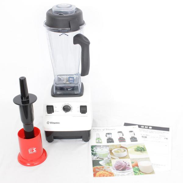 Vitamix（バイタミックス） 【美品】バイタミックス TNC5200 ホワイト