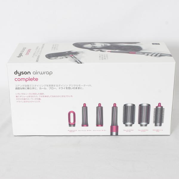 ダイソン エアラップ ニッケル HS01 ヘアスタラー ダイソン エアラップ ニッケル HS01 ヘアスタラーvolume+shape