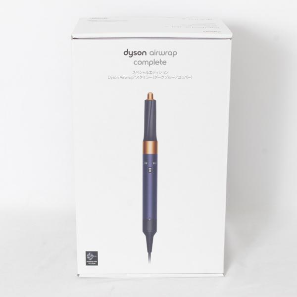 新品/未開封】Dyson Airwrap Complete HS01 COMP DBBC TB 収納 新品/未開封】Dyson Airwrap Complete HS01 COMP DBBC TB 収納