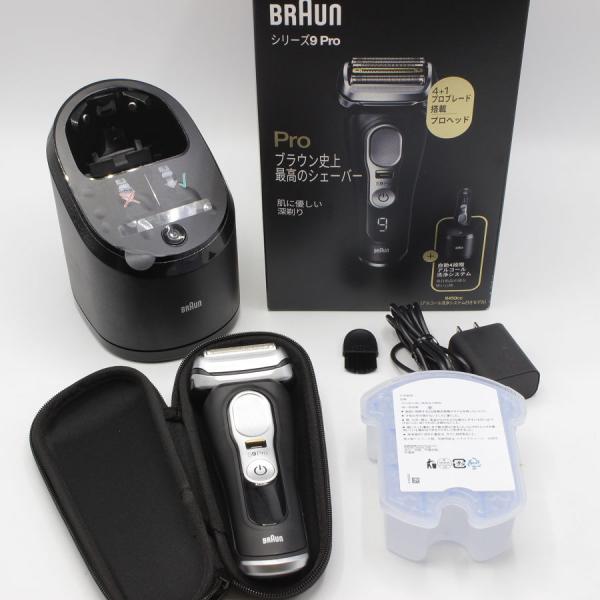 極美品/洗浄液4個付】ブラウン シリーズ9 Pro 9450cc アルコール洗浄機 