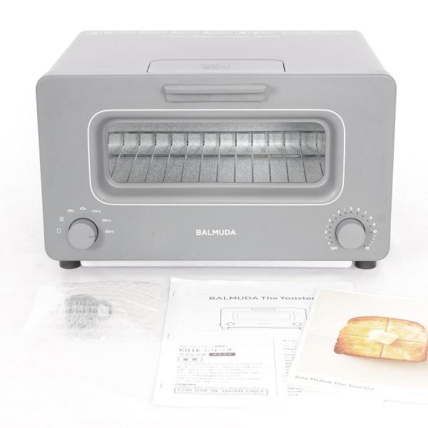 BALMUDA The Toaster K01E-GW グレー スチームオーブン