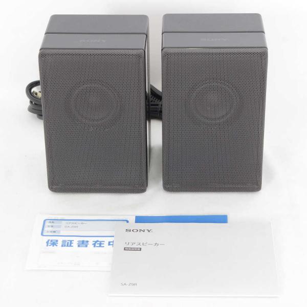 SONY - SONY SA-Z9R リアスピーカー ペア サウンドバーHT-Z9F専用 カスタマイズ ブックシェルフスピーカー ホームシアターシステム ソニー 本体 Amazon.co.jp: Sony SA-Z9R Rear Speaker HT-Z9F : Electronics