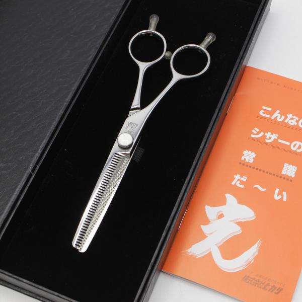 光シザー Lefty LT-37 セニング レフティ 6インチ メガネハンドル 38目