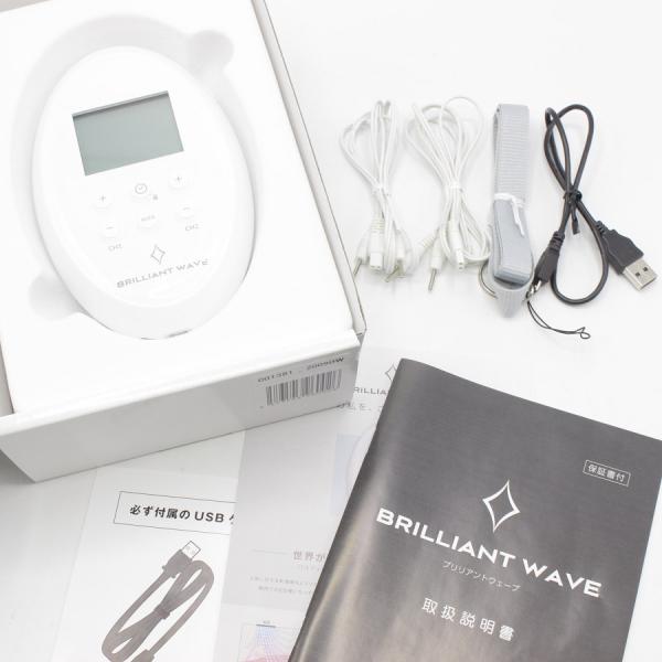 BRILLIANT WAVE パルティール ブリリアント EMS PDM波 本体 ボーナスストア+5％】パルティール ブリリアントウェーブ EMS