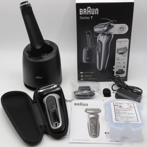 BRAUN - 【新品未使用】ブラウン  シリーズ7 洗浄器付き シルバー 70-S7201CC シリーズ7 充電式シェーバー 70-S7201cc