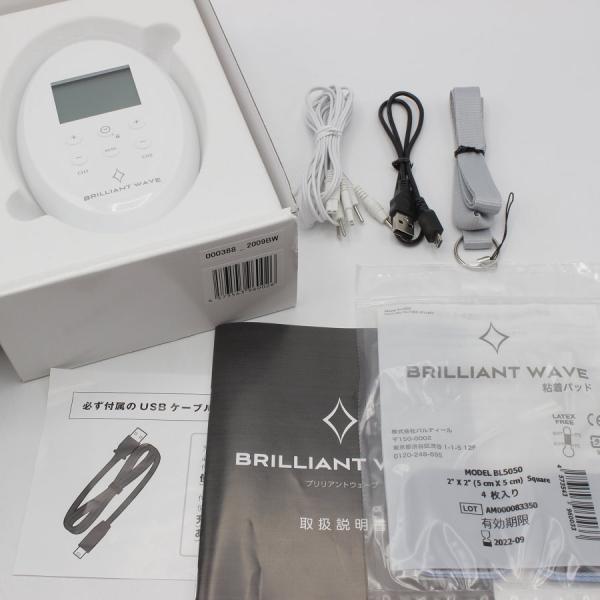 パルティール ブリリアントウェーブ PDM波 BRILLIANT WAVE ブリリアントウェーブ | PRODUCTS｜Partir（パルティール）公式