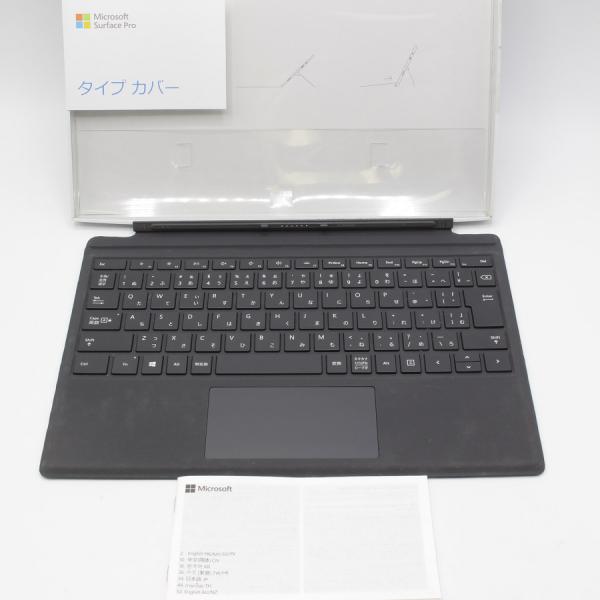 【新品】 Surface Pro タイプ カバー FMM-00019 ブラック マイクロソフト Surface Pro タイプ カバー FMM-00019