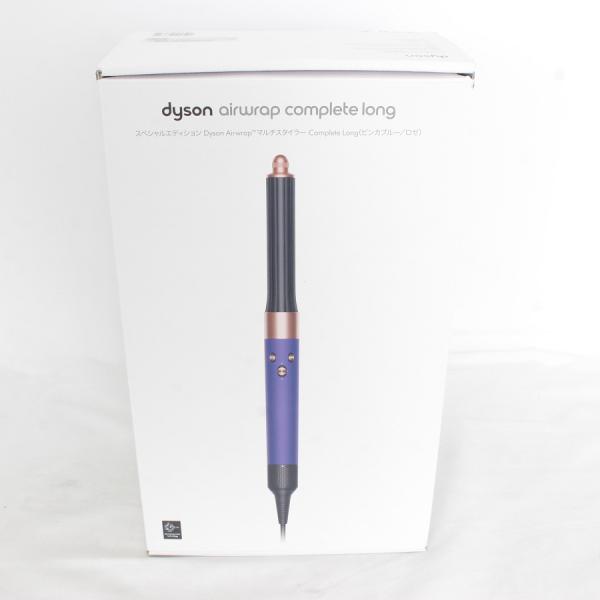 Airwrap 【新品】Dyson Complete Long HS05 COMP LG VBR SP