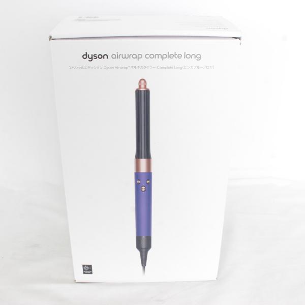 【新品】Dyson Airwrap Complete Long HS05 COMP LG VBR SP